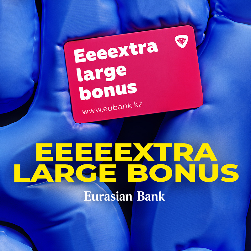 Eeeeextra large bonus 