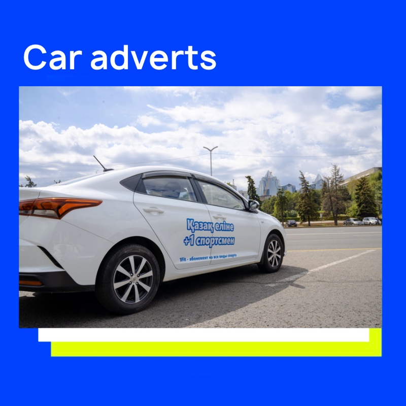 One more sporty to Kazakh Land• Car adverts