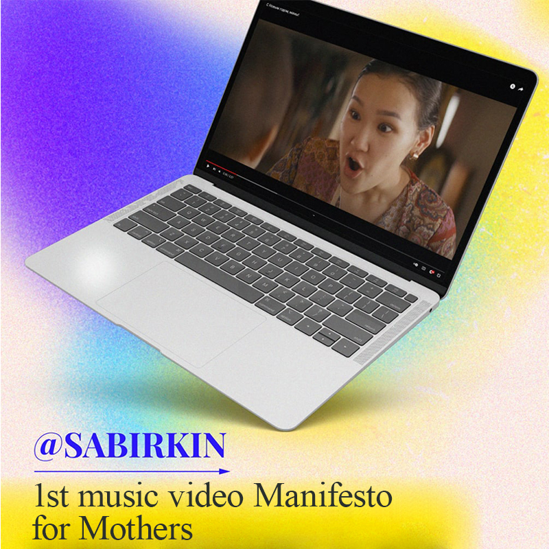Music video manifesto for KZ Mothers