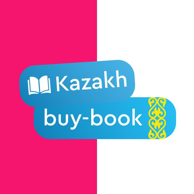 Kazakh buy-book