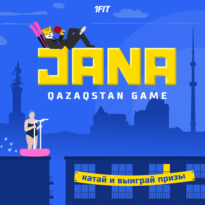 Jana Kazakhstan Game