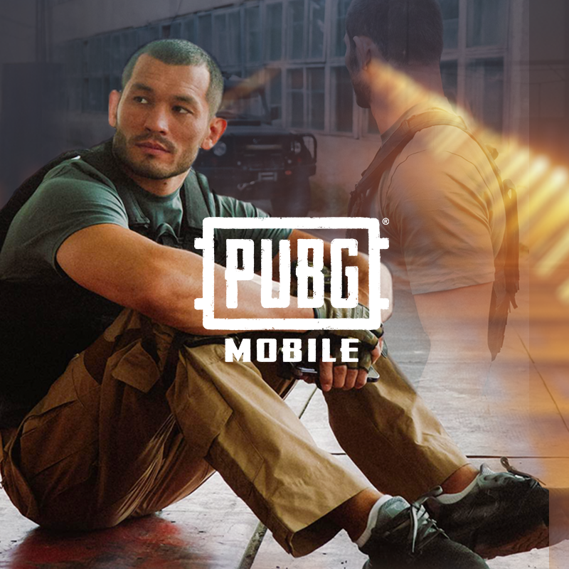 PUBG Mobile: virtual journey