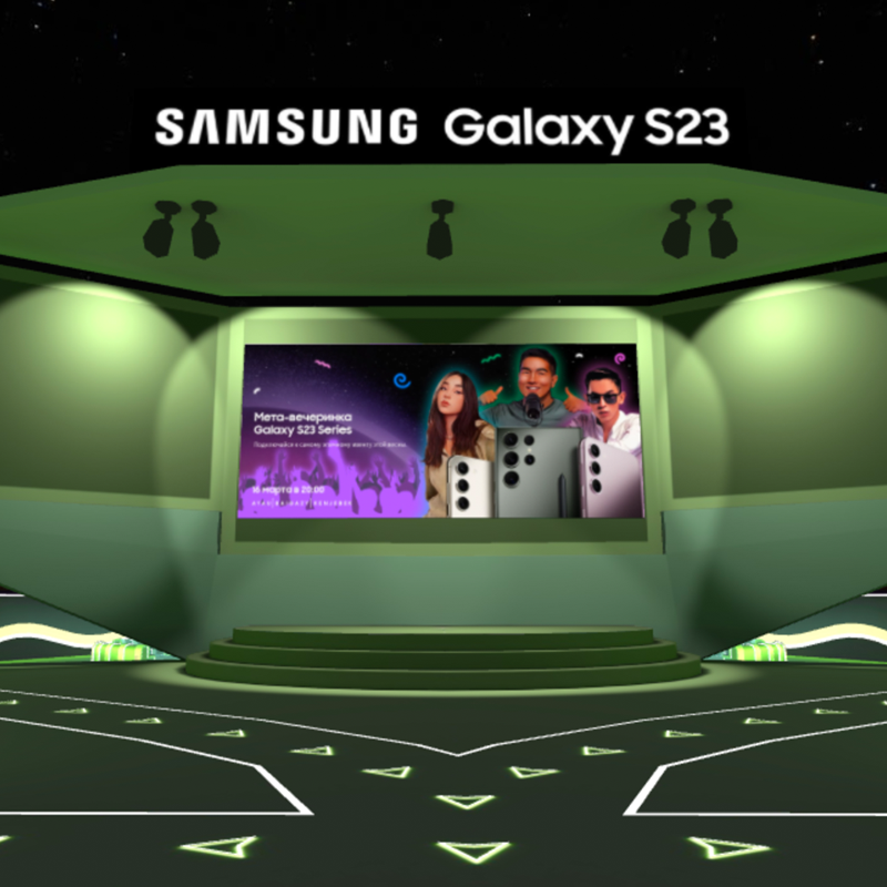 Galaxy Meta-Party