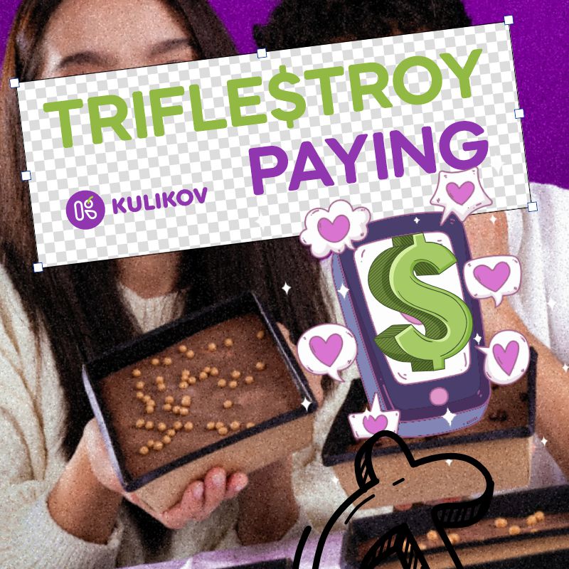 Triflestroy paying