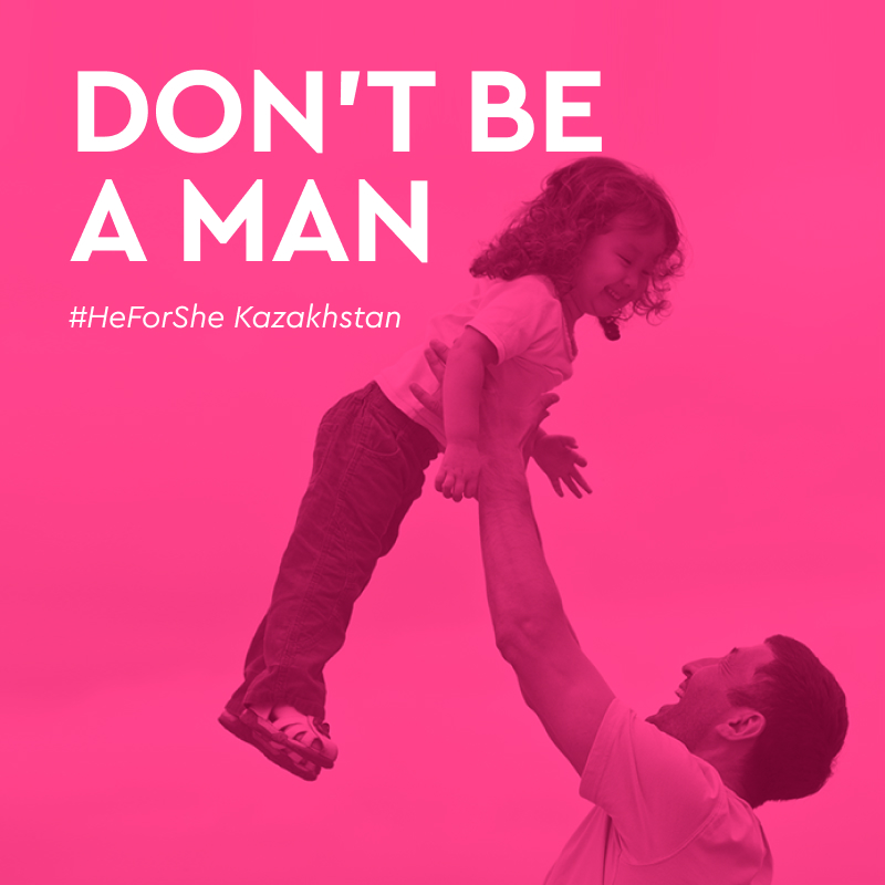 Don't be a man