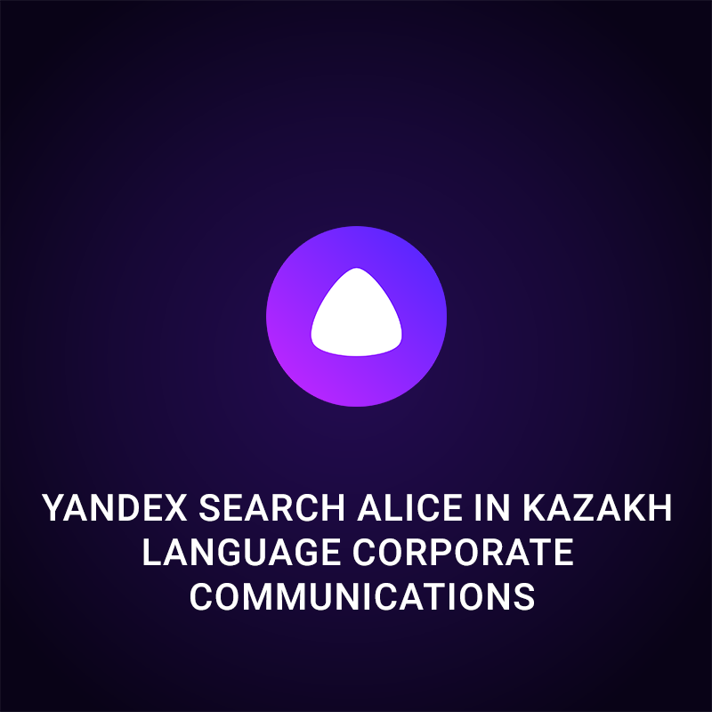 Yandex Search Alice in kazakh language