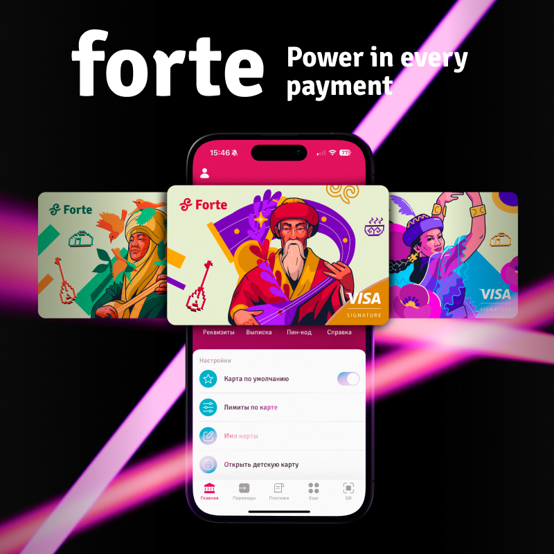 Forte - Power in every payment