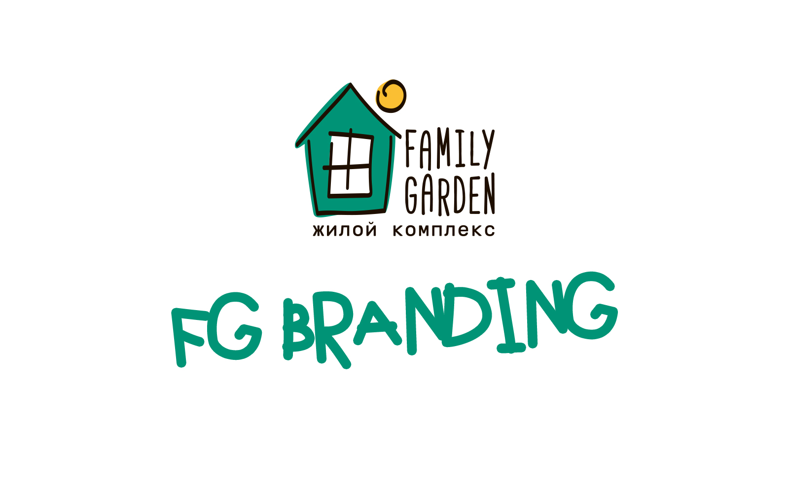 Family Garden Branding