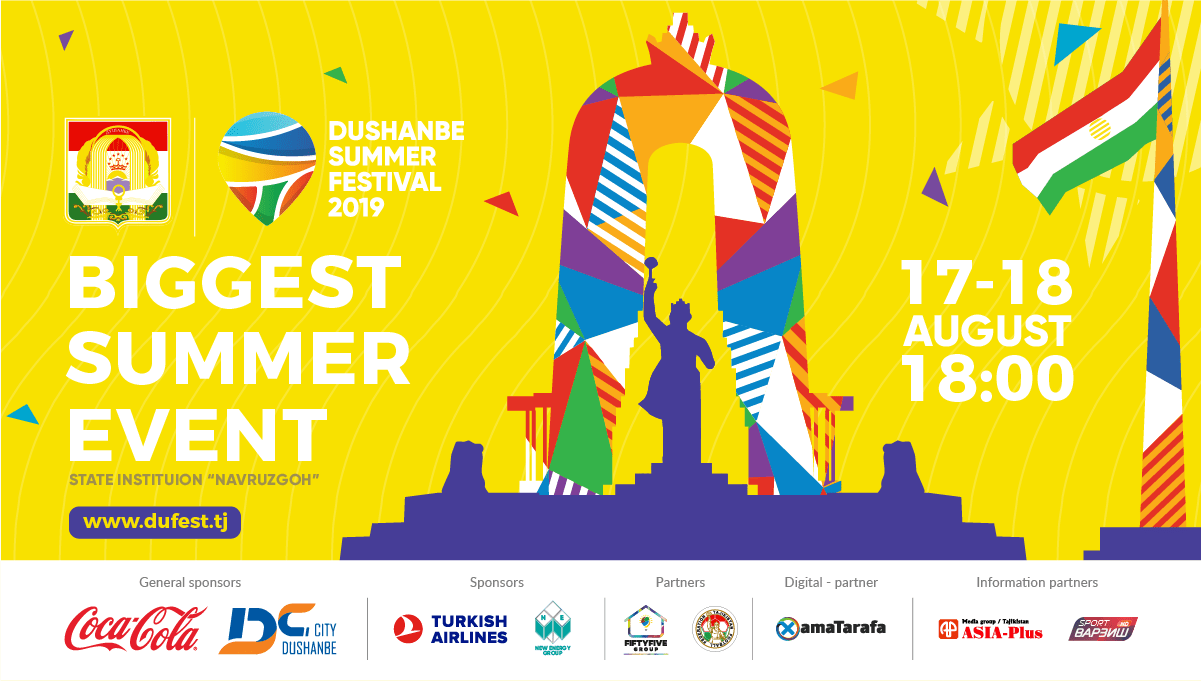 DUSHANBE SUMMER FEST-2019