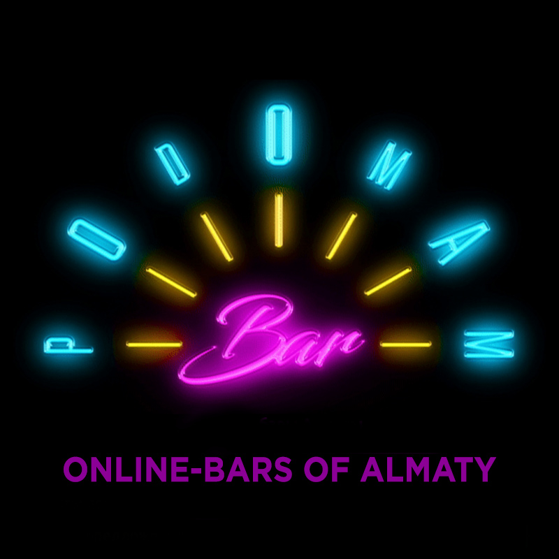 Online-bars of Almaty