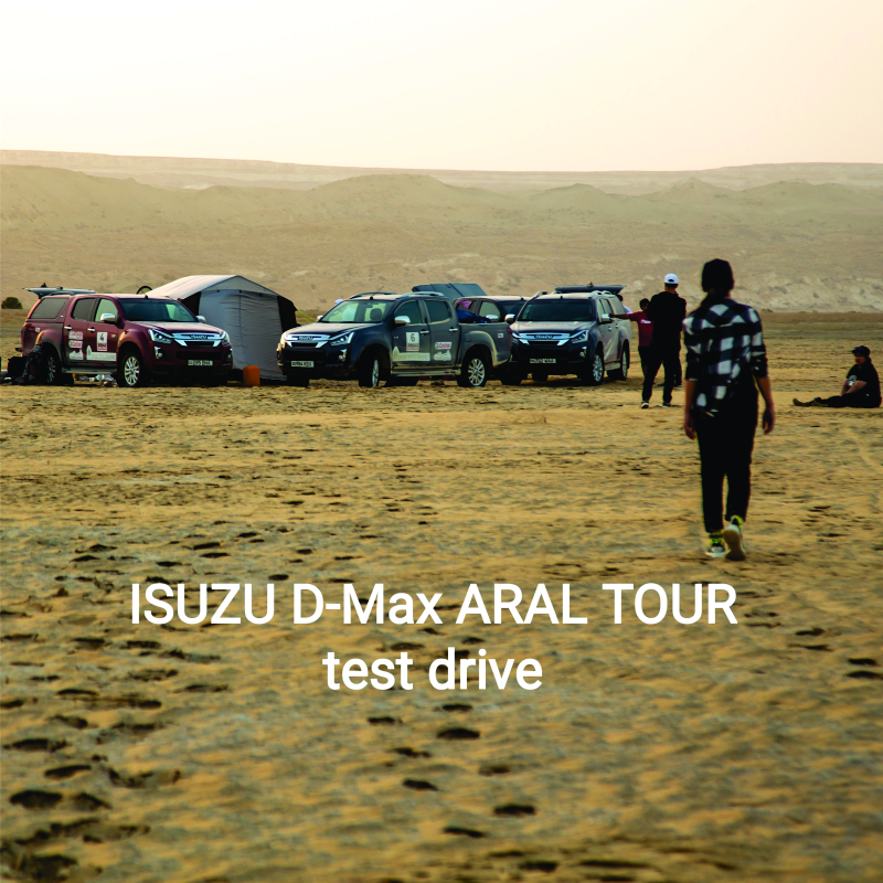 ISUZU D-Max ARAL TOUR