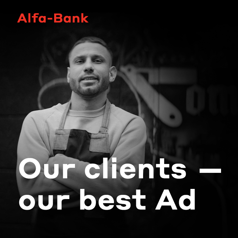 Our clients — our best Ad