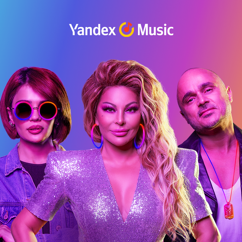 Yandex Music Launch Campaign